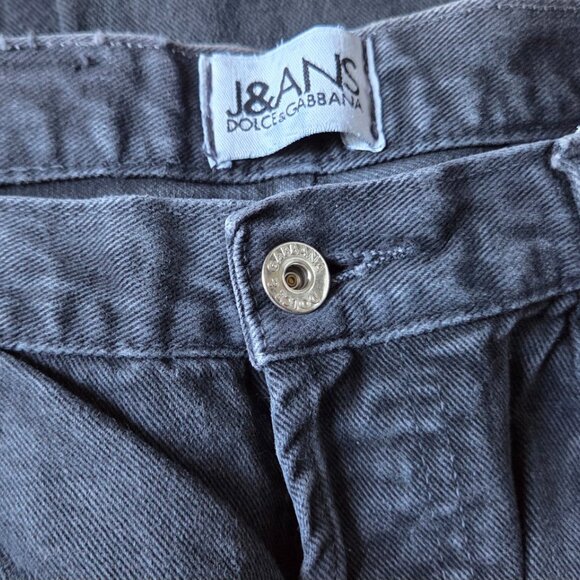 Dolce & Gabbana Gray Men’s Relaxed Jeans - Picture 4 of 8